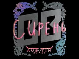 Sticker | S1ren (Holo) | Austin 2025