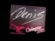 Sticker | denis | Cologne 2015 CS2 skin