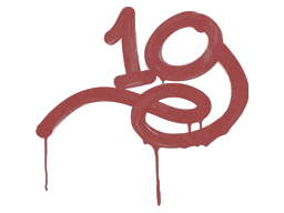 Sealed Graffiti | 1G (Blood Red)