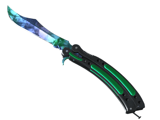 ★ Butterfly Knife | Gamma Doppler (Factory New) Phase 1