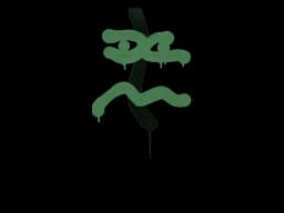 Sealed Graffiti | Recoil XM1014 (Jungle Green)