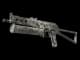 PP-Bizon | Urban Dashed CS2 skin
