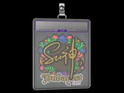 Sticker Slab | C4LLM3SU3 (Embroidered) | Budapest 2025