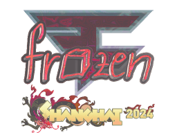 Sticker | frozen (Holo) | Shanghai 2024