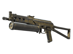 Souvenir PP-Bizon | Sand Dashed (Battle-Scarred)