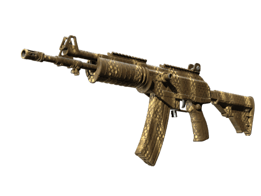 Souvenir Galil AR | Hunting Blind (Factory New)