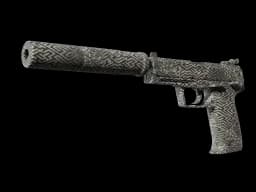 USP-S | Pathfinder CS2 skin