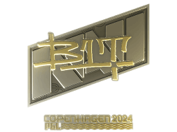 Sticker | b1t (Gold) | Copenhagen 2024