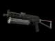 PP-Bizon | Lumen CS2 skin
