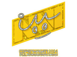 Sticker | iM (Glitter) | Copenhagen 2024