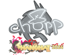 Sticker | chopper | Shanghai 2024