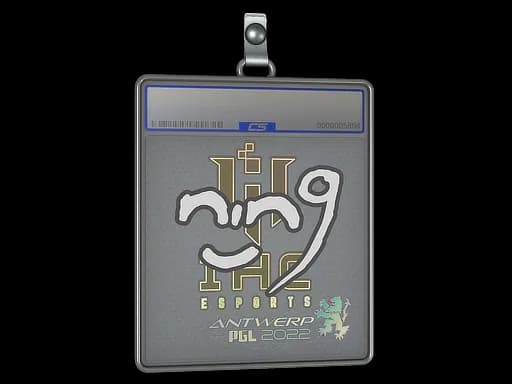 Sticker Slab | nin9 | Antwerp 2022