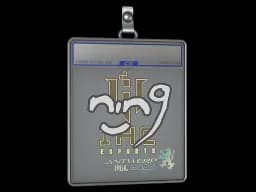 Sticker Slab | nin9 | Antwerp 2022