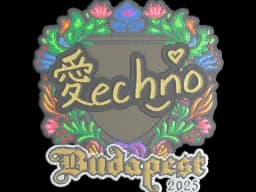 Sticker | Techno4K (Embroidered) | Budapest 2025