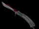 ★ Butterfly Knife | Autotronic CS2 skin