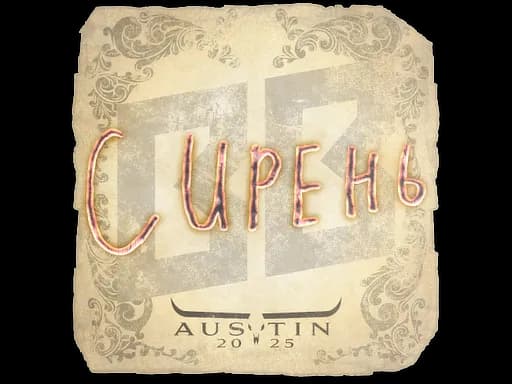 Sticker | S1ren | Austin 2025