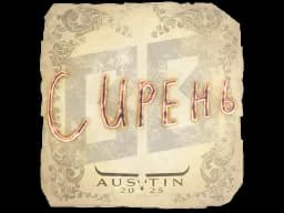 Sticker | S1ren | Austin 2025