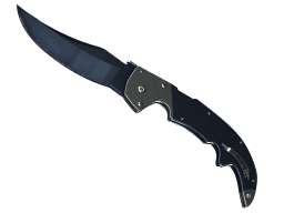★ Falchion Knife | Blue Steel (Battle-Scarred)