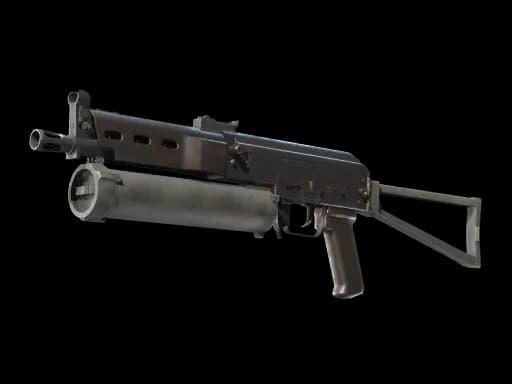 PP-Bizon | Rust Coat (Field-Tested)