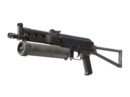 PP-Bizon | Rust Coat (Field-Tested)