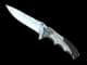 ★ Nomad Knife | Damascus Steel CS2 skin
