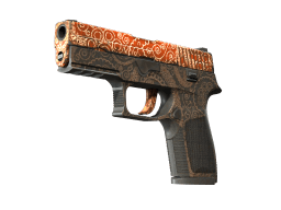 P250 | Mehndi (Well-Worn)