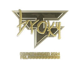 Sticker | broky (Gold) | Copenhagen 2024