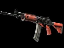 Galil AR | Firefight (Well-Worn)