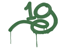 Sealed Graffiti | 1G (Jungle Green)