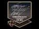Sticker | GeT_RiGhT | Cluj-Napoca 2015 CS2 skin
