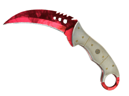 ★ Talon Knife | Doppler (Factory New)