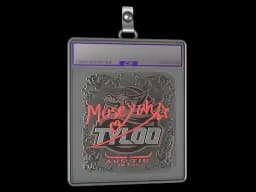 Sticker Slab | Moseyuh (Foil) | Austin 2025