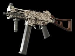 Souvenir UMP-45 | Gunsmoke (Well-Worn)