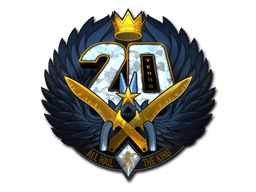 Sticker | All Hail the King (Foil)