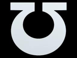 Sticker | Ultramarines