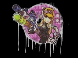 Water Gun - CS2 Skin Prices