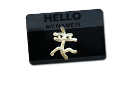 Sticker | Hello XM1014 (Gold)