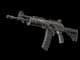 Galil AR | Grey Smoke CS2 skin