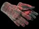 ★ Sport Gloves | Scarlet Shamagh CS2 skin