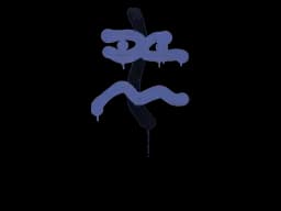 Sealed Graffiti | Recoil XM1014 (SWAT Blue)