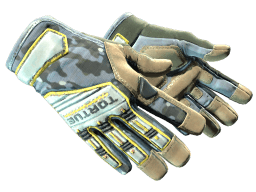 ★ Specialist Gloves | Lt. Commander (Minimal Wear)