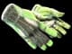 ★ Sport Gloves | Hedge Maze CS2 skin
