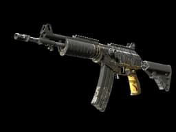 Souvenir Galil AR | Metallic Squeezer (Battle-Scarred)