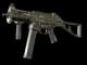 UMP-45 | Green Swirl CS2 skin
