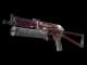 PP-Bizon | RMX CS2 skin