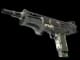 MAG-7 | Counter Terrace CS2 skin
