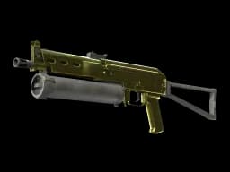 Souvenir PP-Bizon | Brass (Factory New)