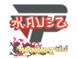 Sticker | kauez | Shanghai 2024