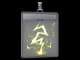 Sticker Slab | Bolt Strike CS2 skin