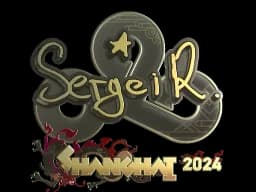 Sticker | Ax1Le (Gold) | Shanghai 2024